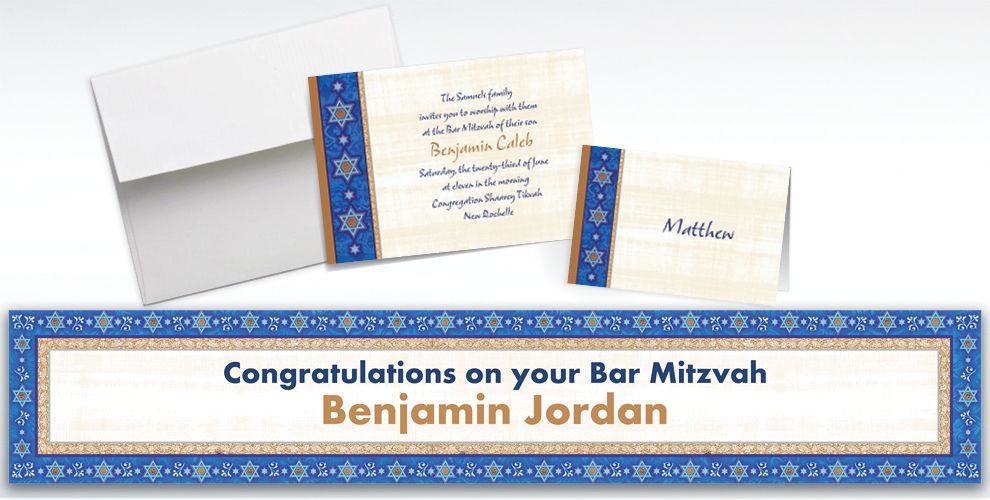 Custom Bar Mitzvah Invitations Thank You Notes Party City
